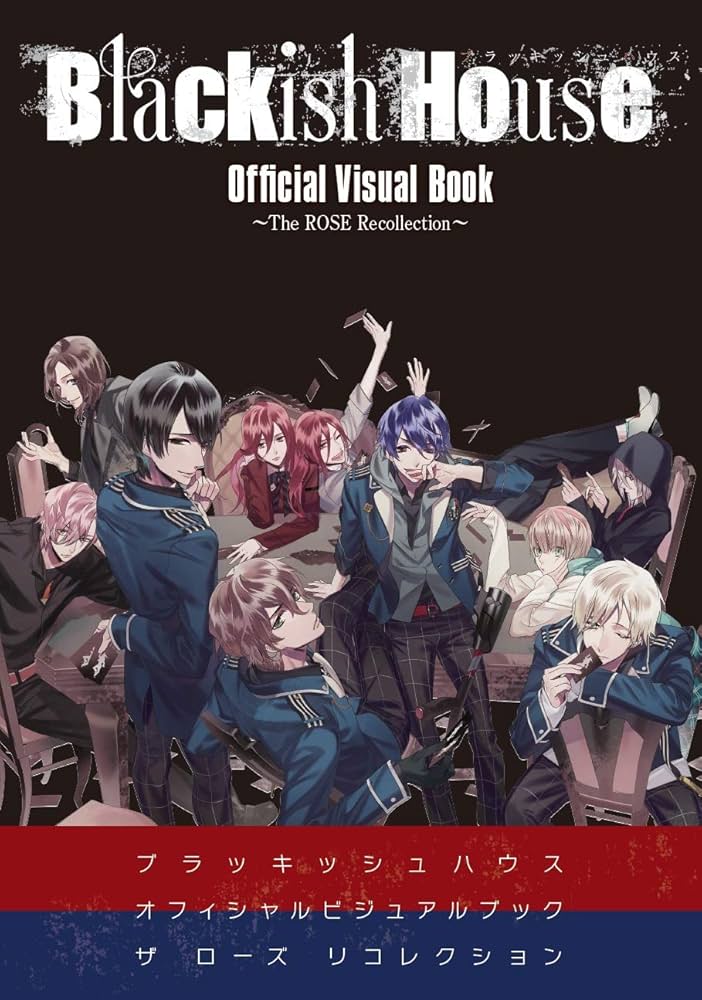 Blackish House Official Visual Book~The ROSE Recollection
