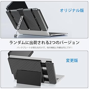 Amazon.co.jp: Laptomo S1 デュアルモニター 14インチ IPS ポータブル