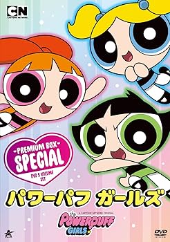 Amazon.co.jp: パワーパフ ガールズ DVD-BOX : クレイグ・マクラッケン