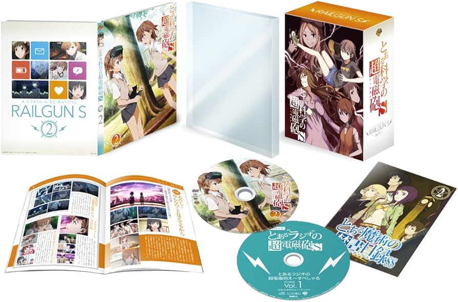 Amazon.co.jp: とある科学の超電磁砲S 第2巻 (初回生産限定版) [DVD