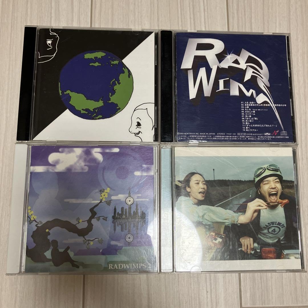 Amazon.co.jp: RADWINPS 初期シングルCD アルバムCD 4枚セット : おもちゃ