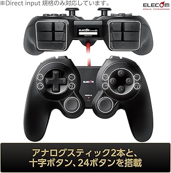 Amazon.co.jp: エレコム ゲームパッド USB 24ボタン MMO向け ブラック