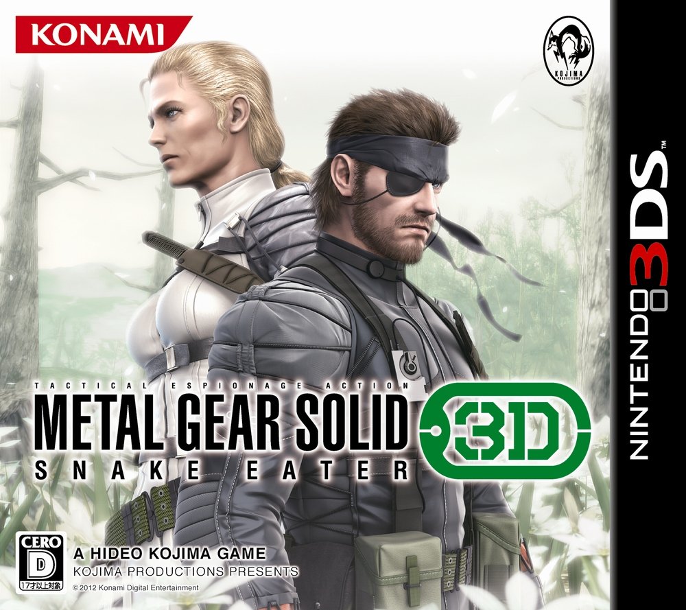 Amazon.com: Metal Gear Solid: Snake Eater 3D [Japan Import