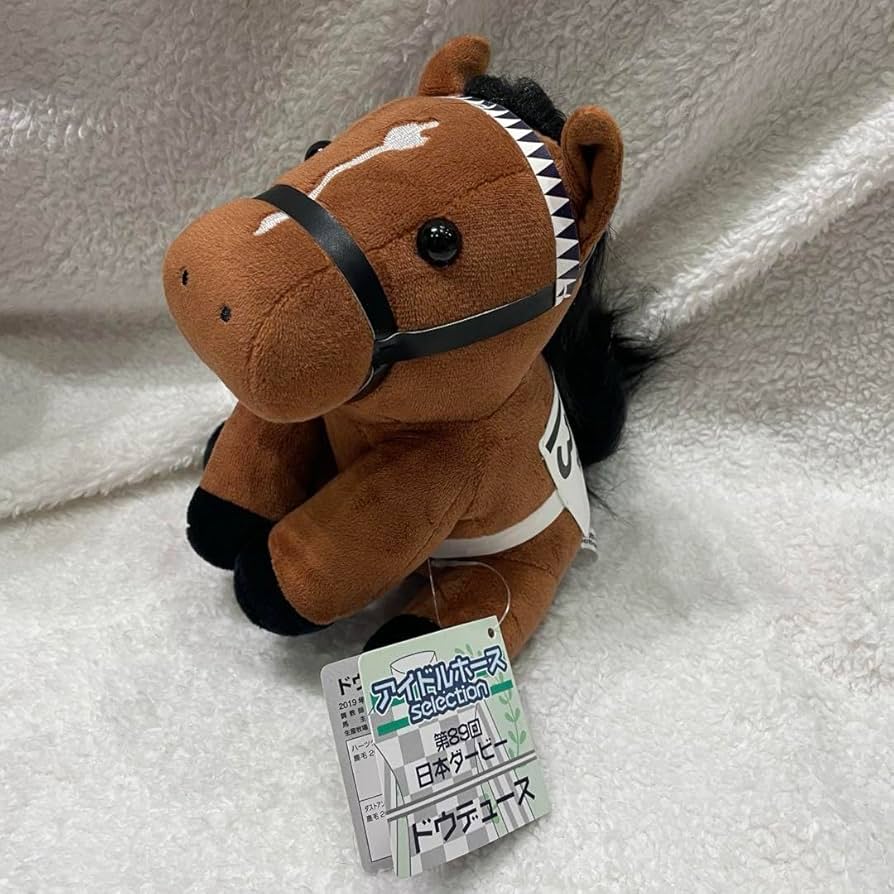 Amazon.co.jp: アイドルホース ドウデュース 22日本ダービー (Mサイズ