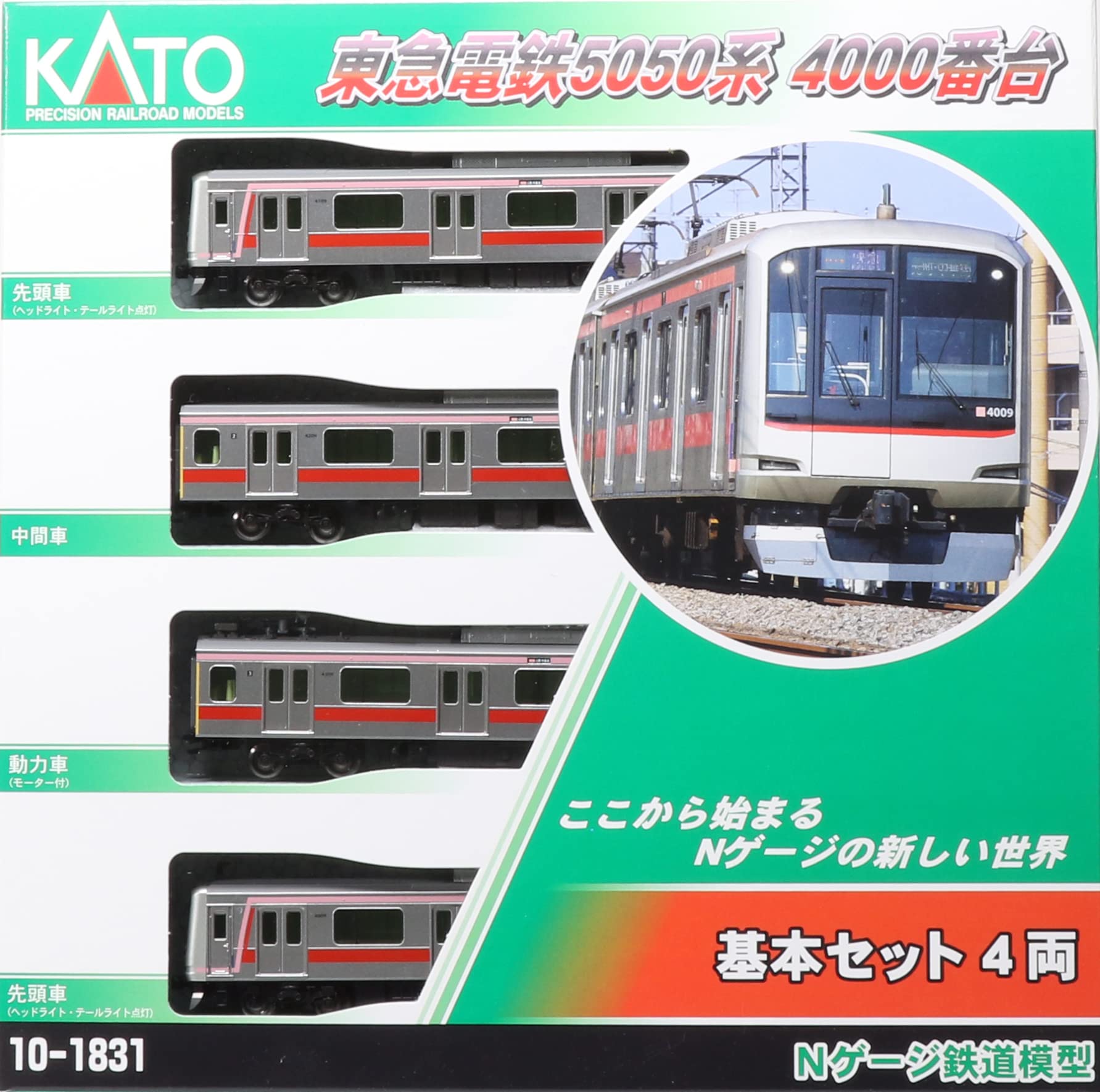 Amazon | KATO Nゲージ 東急電鉄5050系4000番台 基本セット 4両 10