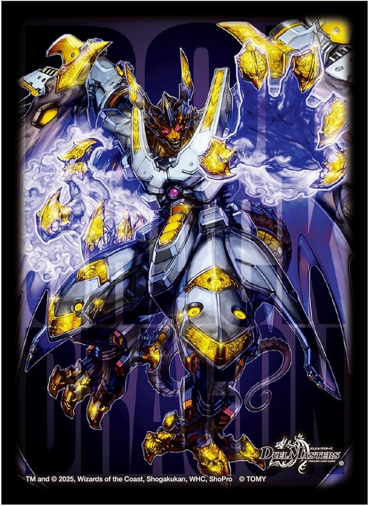 リースボルシャック スリーブ&改造パーツ付き リースボルシャック