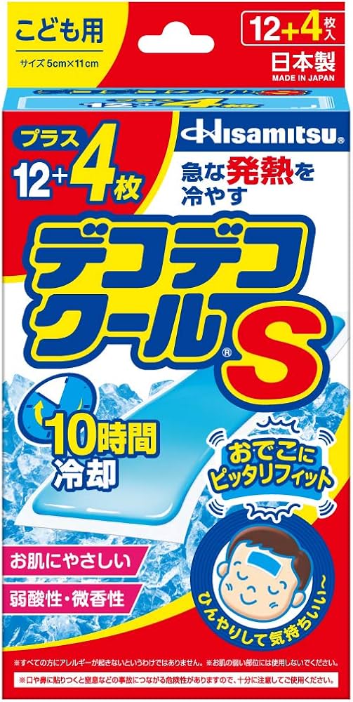 Amazon.co.jp: デコデコクールS こども用 12+4枚 : ドラッグストア