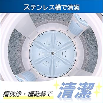 Amazon.co.jp: TOSHIBA(東芝) 全自動洗濯機 7kg AW-7DH4(W