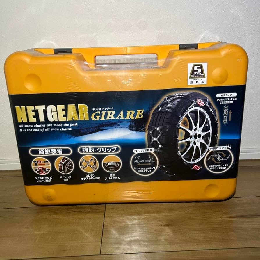 ネットギア ジラーレ GN02 ネットギア ジラーレ GN02 Amazon.co.jp