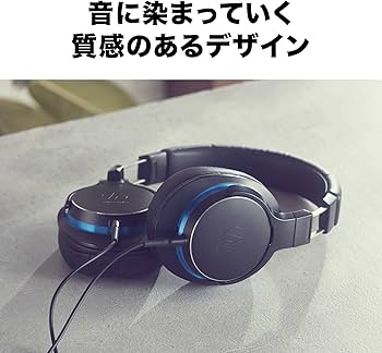 Amazon.co.jp: オーディオテクニカ ATH-MSR7b BK ヘッドホン 有線