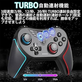 Amazon.co.jp: Switch コントローラー【2024年新登場】Onlyzoo Switch