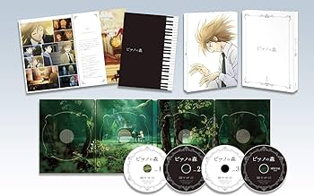 Amazon.co.jp: ピアノの森 DVD-BOX I : 斉藤壮馬, 諏訪部順一, 中谷学: DVD