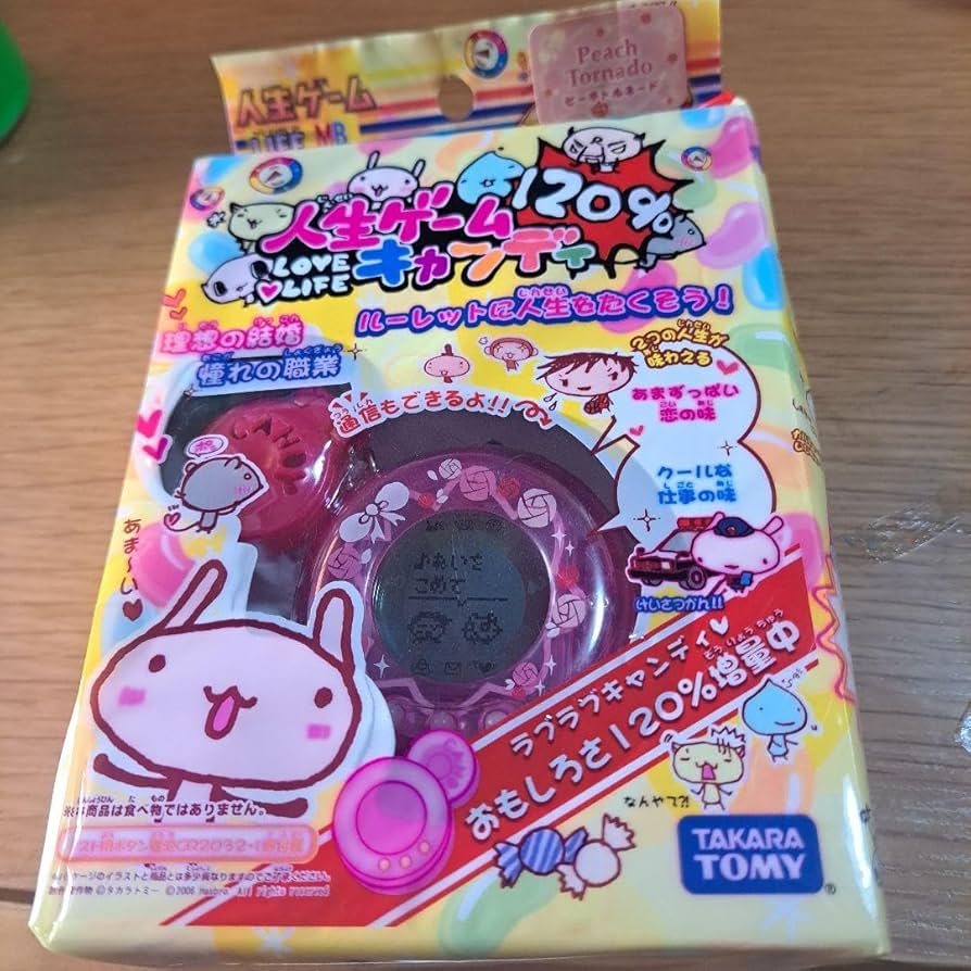 ジャンク品】人生ゲームキャンディ 未開封 タカラトミー 人生ゲーム