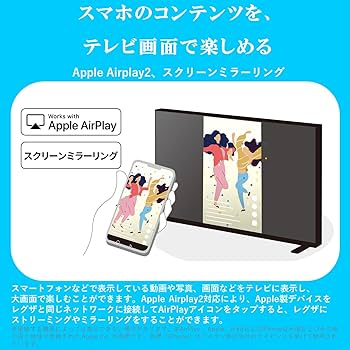 Amazon | REGZA レグザ テレビ 40V35N (40インチ / フルハイビジョン