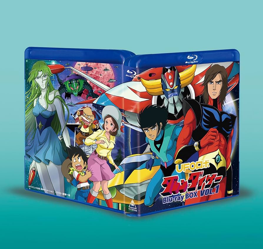 Amazon.co.jp: UFOロボ グレンダイザー Blu-ray BOX VOL.1 [Blu-ray