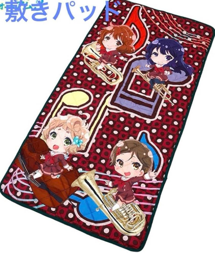 Amazon.co.jp: しまむら 響け ユーフォニアム3 敷きパッド 冷感ケット