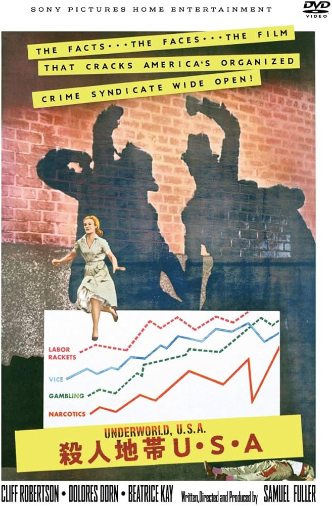 Amazon.co.jp: 殺人地帯U・S・A [DVD] : クリフ・ロバートソン