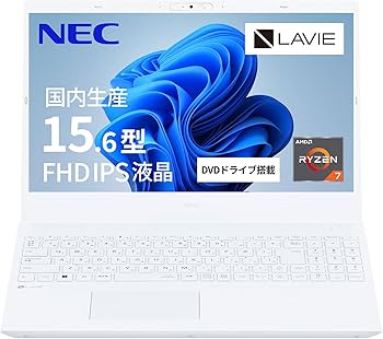 Amazon.co.jp: NEC LAVIE 国内生産 ノートパソコン 25春 N15 15.6 型