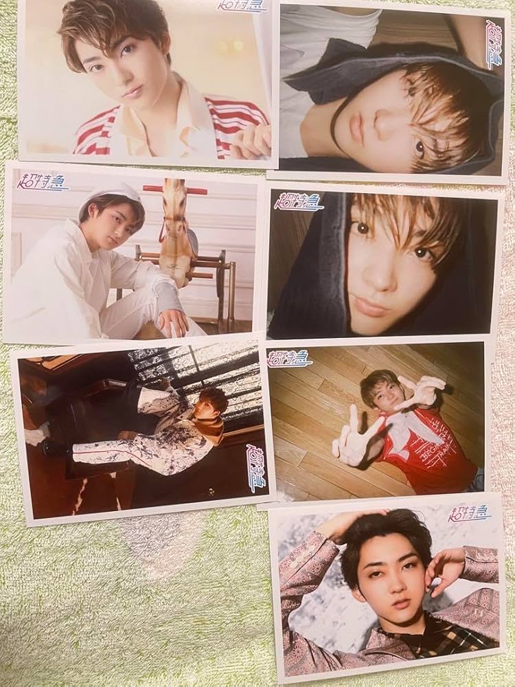 Amazon.co.jp: 超特急 ユーキ B9 過去弾 生写真 19枚セット バラ売り