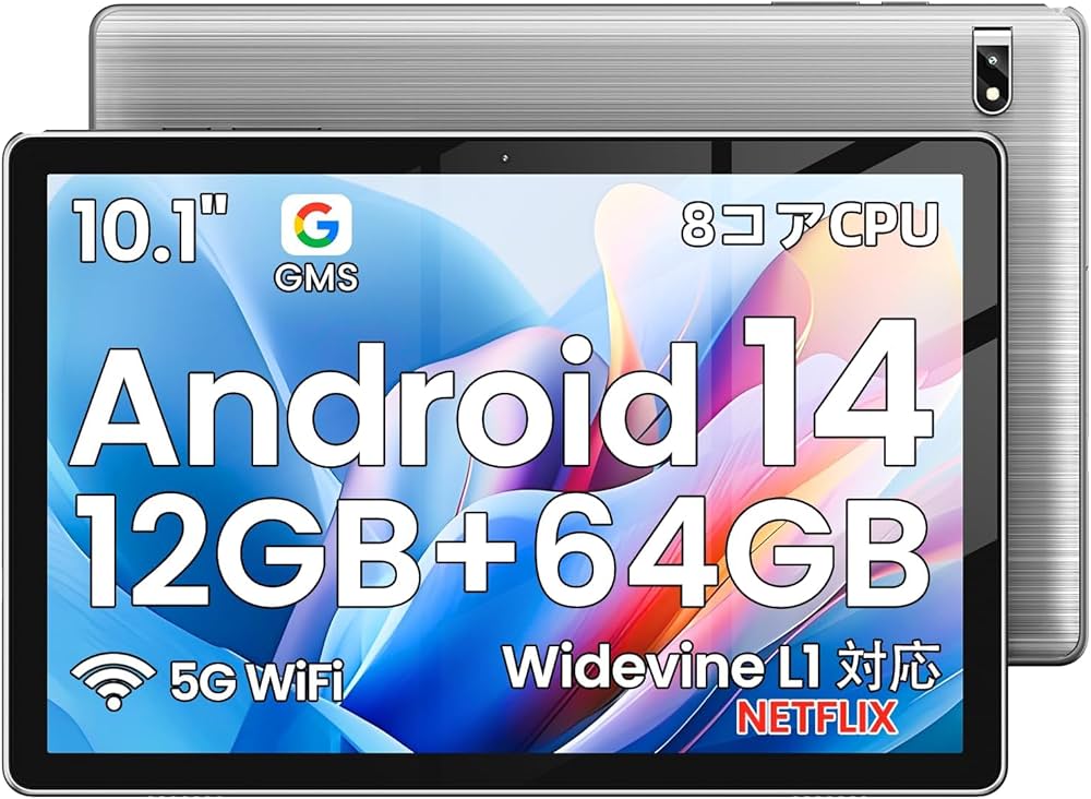Amazon.co.jp: 【10インチ wi-fi モデル】Android 14 タブレット12GB+