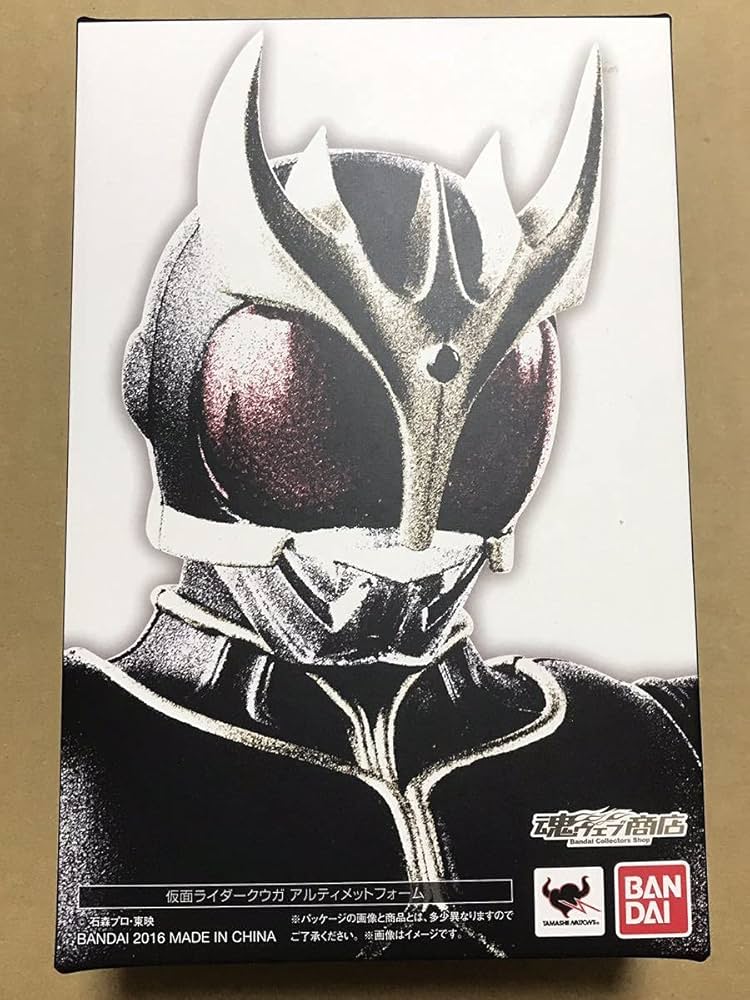 Amazon.co.jp: S.H.Figuarts（真骨彫製法） 仮面ライダークウガ