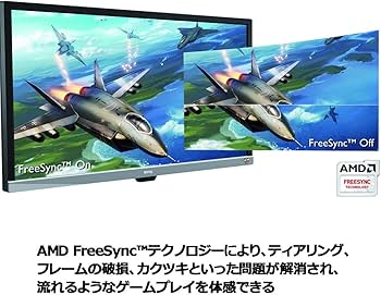 Amazon.co.jp: BenQ EL2870U 【ゲーミングモニター】 (27.9型/4K/HDR