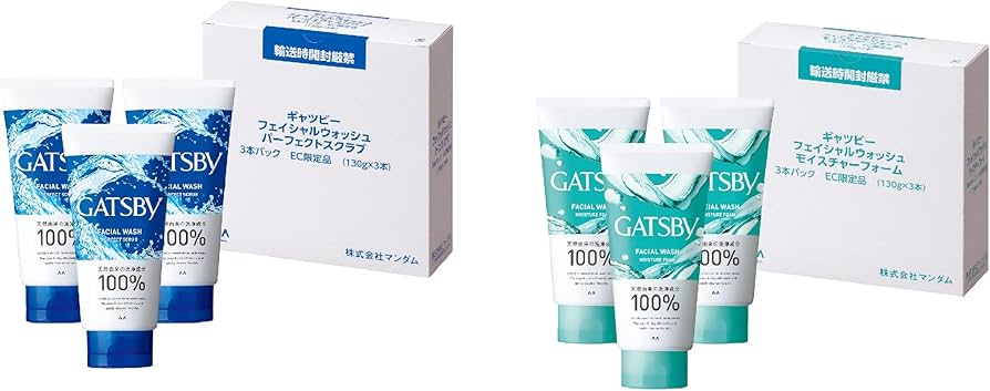 Amazon | GATSBY(ギャツビー) フェイシャルウォッシュ パーフェクト