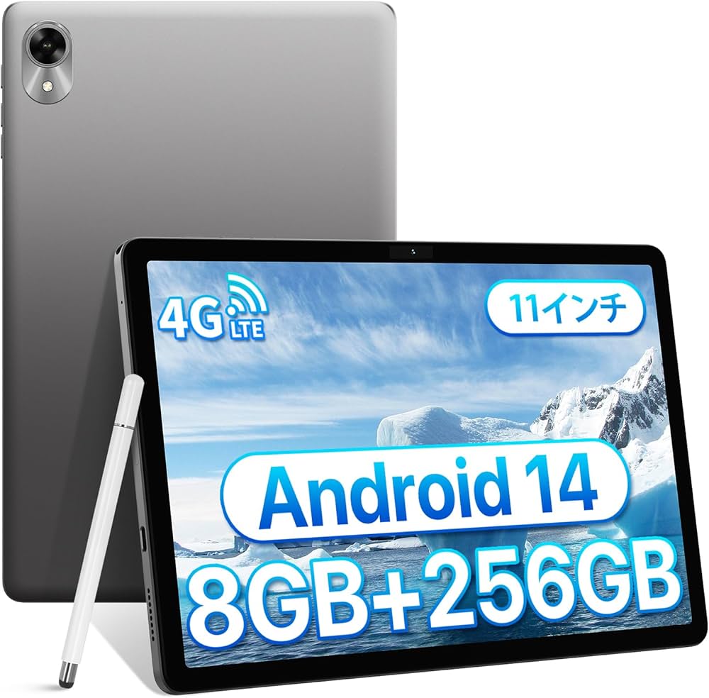 Amazon.co.jp: 【11インチ タブレット 4g lte simフリー】UMIDIGI G9