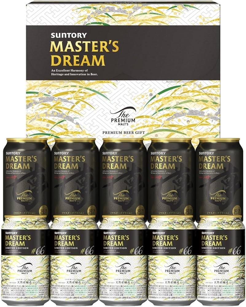 Amazon.co.jp: ザ・プレミアム・モルツ マスターズドリーム 2種