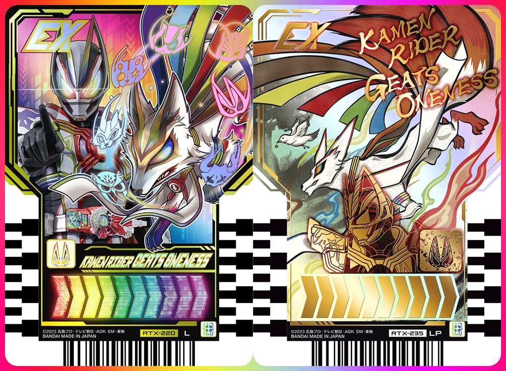 Amazon.co.jp: ライドケミートレカ 仮面ライダーギーツワンネス