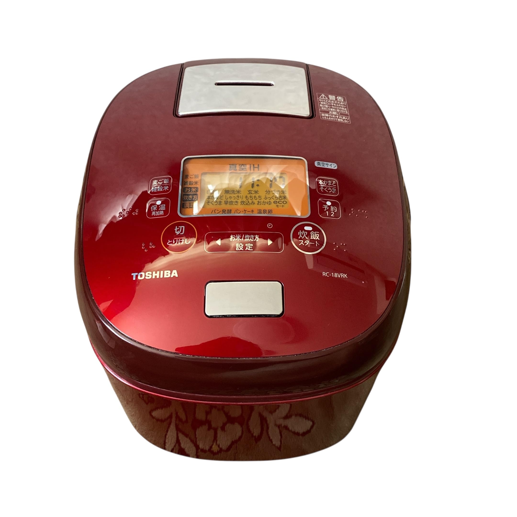 Amazon | RC-18VRK-R(グランレッド) 鍛造かまど銅釜 真空IH炊飯器 1升