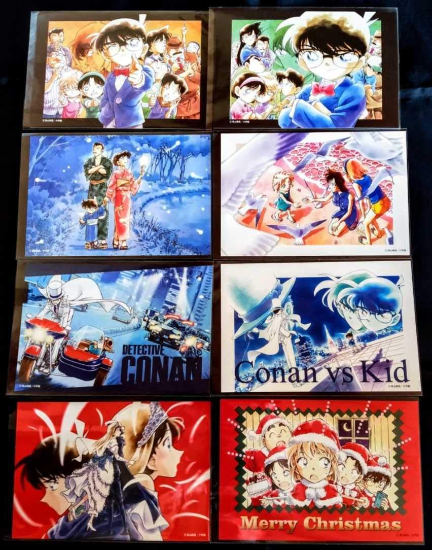 Amazon | 鳥取 限定 コナン 原画 ポストカード 全24種 フル