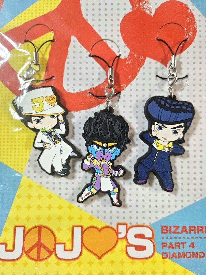 Amazon.co.jp: c90グッズジョジョの奇妙な冒険 第四部 ラバー