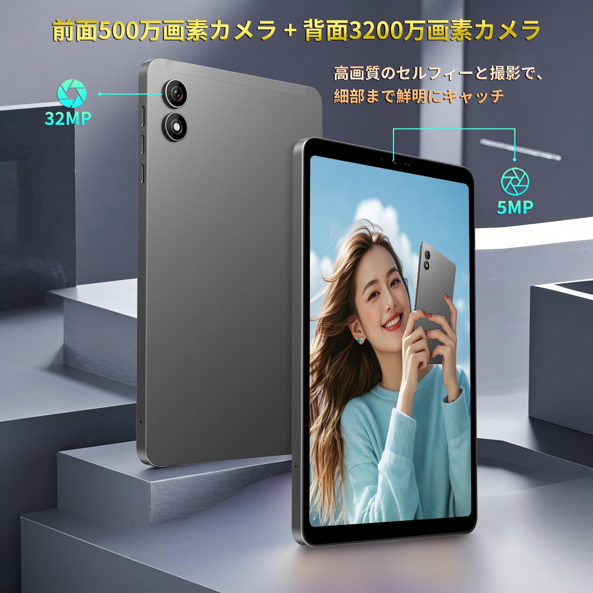 Amazon.com : Bpad Mini Android 14 Tablet 8.4 inch, Snapdragon 685