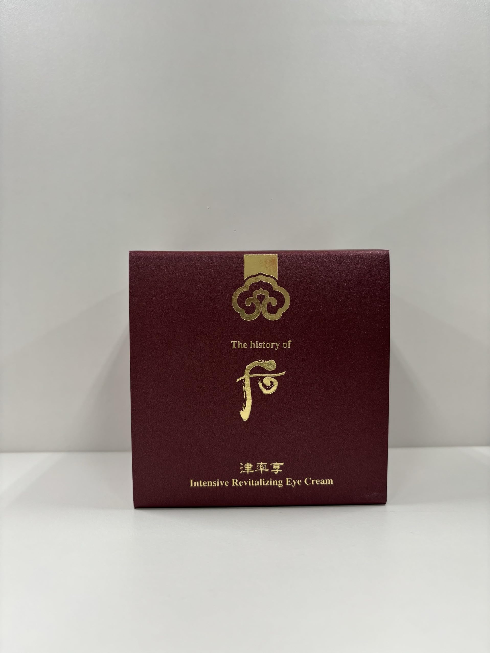Amazon.com: The History of Whoo Jinyulhyang Intensive Revitalizing