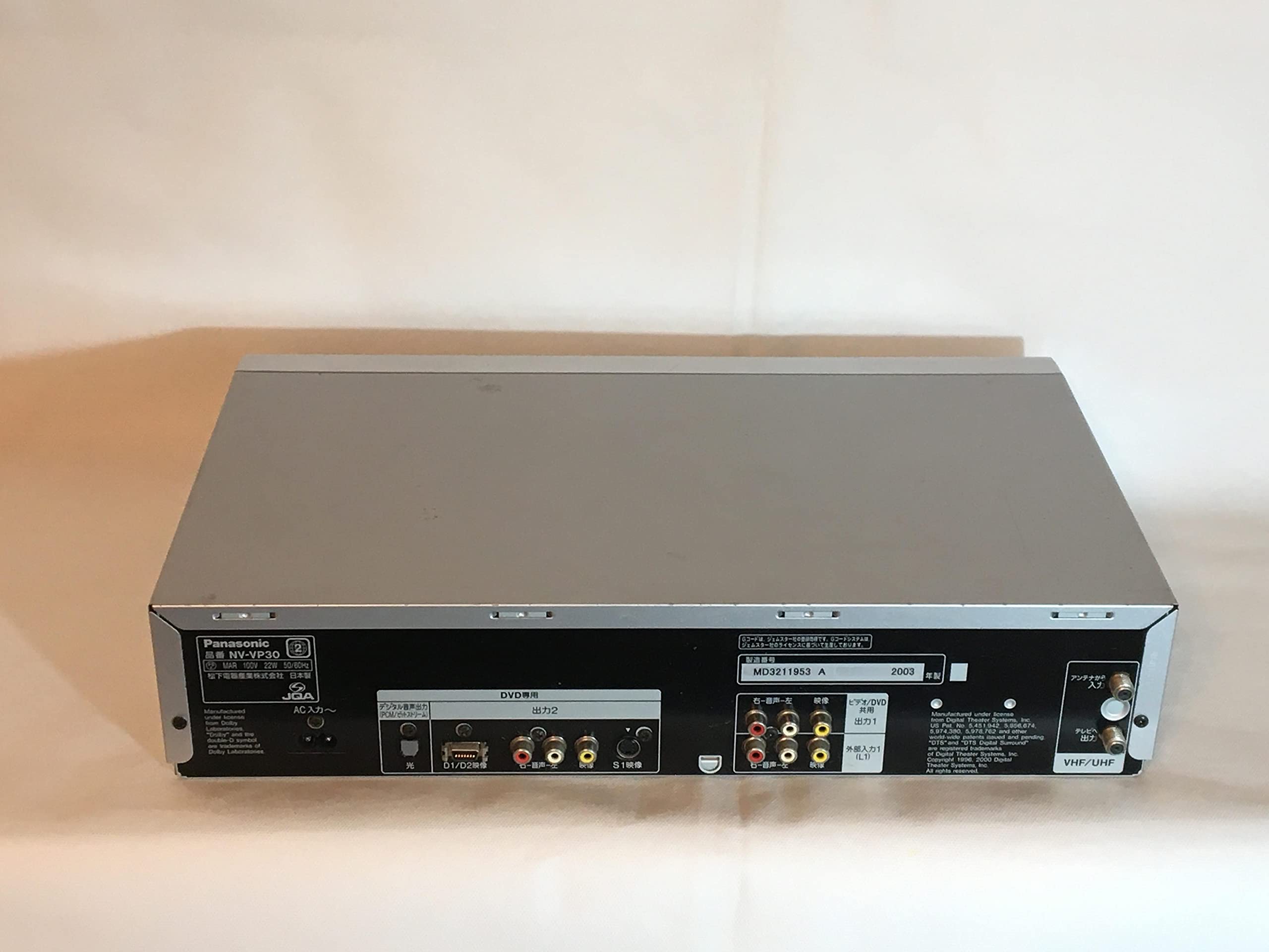 Amazon.co.jp: パナソニック DVDプレーヤー VHSビデオ一体型 NV-VP30