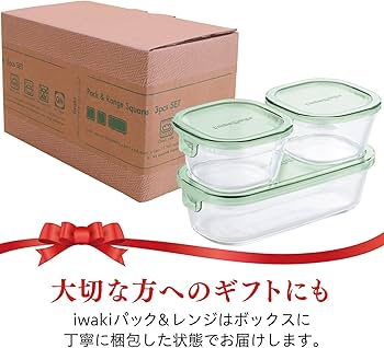 Amazon｜iwaki(イワキ) 耐熱ガラス 保存容器 グリーン 3個セット