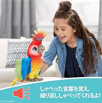 Amazon.co.jp: ハズブロ(HASBRO) ファーリアル ロッカトゥ ショー