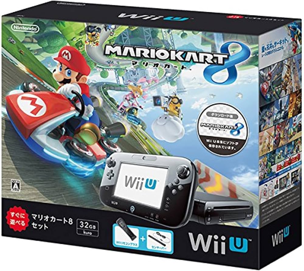 Amazon.com: Wii U Mario Kart 8 set Consoles, black : Video Games