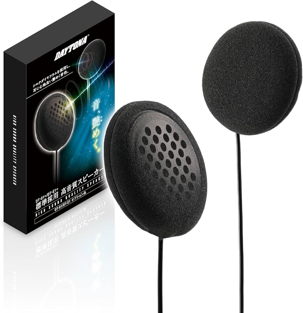 Amazon | デイトナ(Daytona) バイク ヘルメット スピーカー インカム