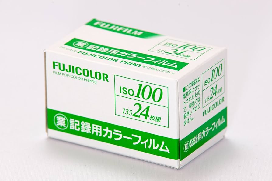 Amazon | FUJIFILM フジフイルム 業務用フィルム ISO100 24枚 (10本