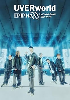 Amazon.co.jp: EPIPHANY at TOKYO DOME 2025.06.15 (通常盤) (Blu-ray