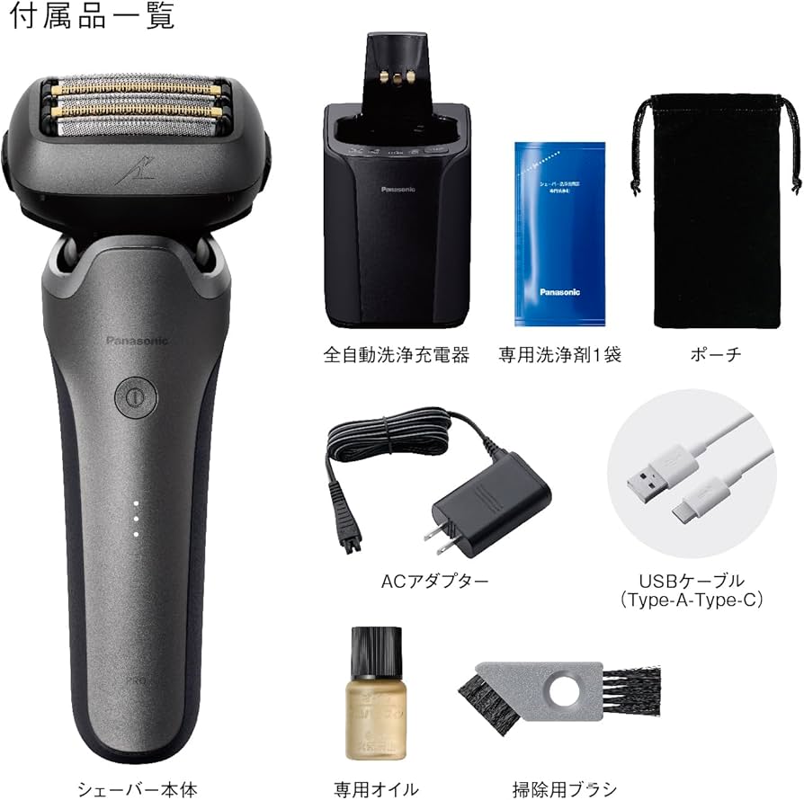 Amazon.co.jp: パナソニック メンズ シェーバー ラムダッシュ PRO 5枚