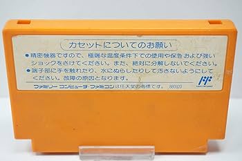 Amazon | ロックマン4 | ファミリーコンピュータ