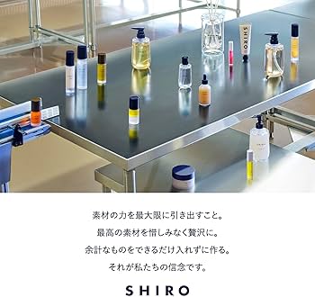 Amazon | SHIRO PERFUME FREESIA MIST オードパルファン 100mL 香水