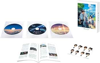 Amazon.co.jp: 「君の名は。」Blu-rayスペシャル・エディション3枚組