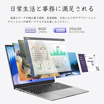 Amazon.co.jp: TPV ノートパソコン Office 2024搭載 Windows11 Pro
