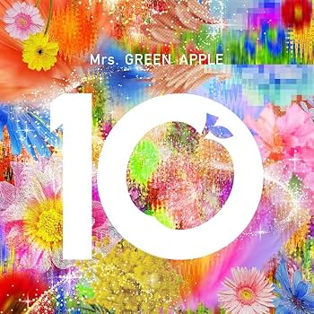 Amazon.co.jp: 10 (10 & ❝Harmony❞ COMPLETE BOX)(2Blu-Ray付)(GOOD