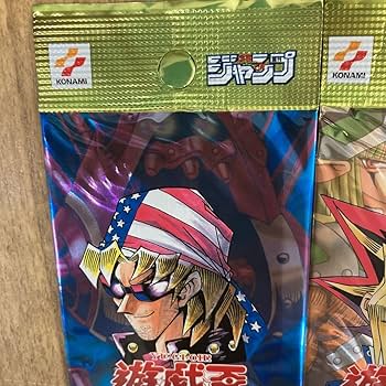 Amazon.co.jp: LIMITED EDTION2初期版リミテッドエディション2遊戯