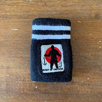 Amazon.co.jp: BUMP OF CHICKEN NINJA PORKING グッズセット : ホーム